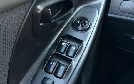 Hyundai Elantra III, 2004 год, 250 000 рублей, 21 фотография
