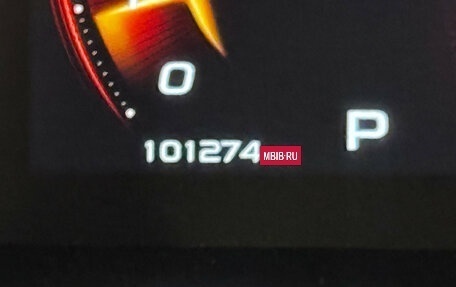 Geely Atlas, 2023 год, 1 768 000 рублей, 20 фотография