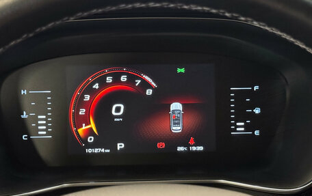 Geely Atlas, 2023 год, 1 768 000 рублей, 19 фотография