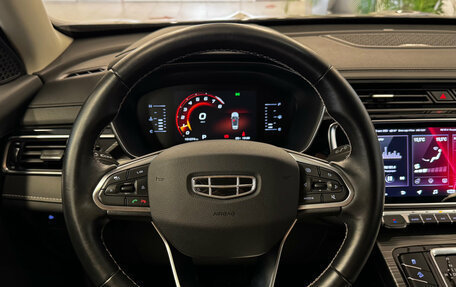 Geely Atlas, 2023 год, 1 768 000 рублей, 17 фотография