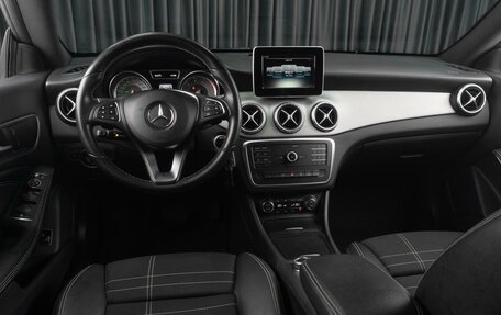 Mercedes-Benz CLA, 2015 год, 1 890 000 рублей, 8 фотография