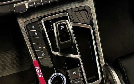 Geely Atlas, 2023 год, 1 768 000 рублей, 16 фотография
