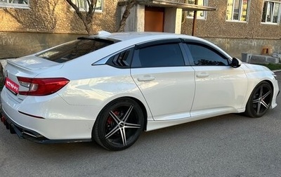 Honda Accord IX рестайлинг, 2018 год, 2 000 000 рублей, 1 фотография