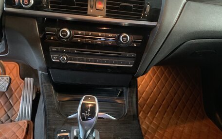 BMW X4, 2015 год, 3 000 000 рублей, 1 фотография