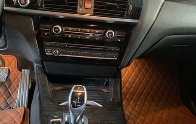 BMW X4, 2015 год, 3 000 000 рублей, 1 фотография