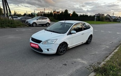 Ford Focus II рестайлинг, 2011 год, 355 000 рублей, 1 фотография
