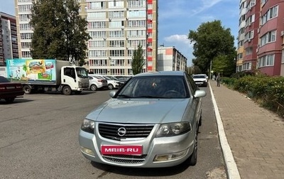 Nissan Almera Classic, 2006 год, 429 000 рублей, 1 фотография