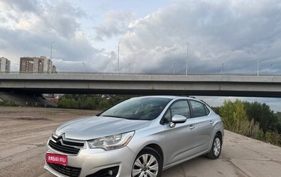 Citroen C4 II рестайлинг, 2014 год, 550 000 рублей, 1 фотография