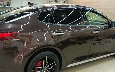 KIA Optima IV, 2017 год, 2 100 000 рублей, 1 фотография