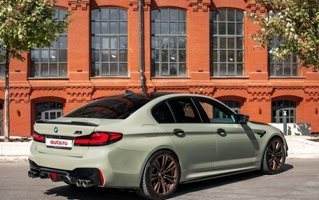 BMW M5, 2020 год, 11 450 000 рублей, 3 фотография