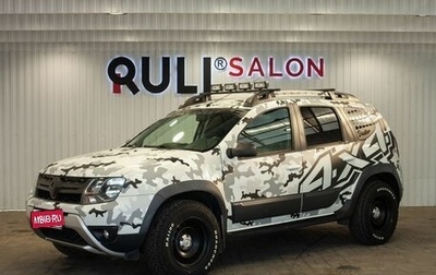 Renault Duster I рестайлинг, 2015 год, 1 395 000 рублей, 1 фотография