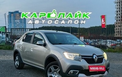 Renault Logan II, 2019 год, 1 149 000 рублей, 1 фотография