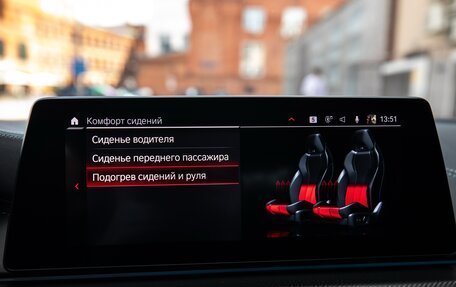 BMW M5, 2020 год, 11 450 000 рублей, 33 фотография