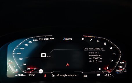 BMW M5, 2020 год, 11 450 000 рублей, 25 фотография