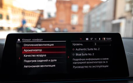 BMW M5, 2020 год, 11 450 000 рублей, 34 фотография