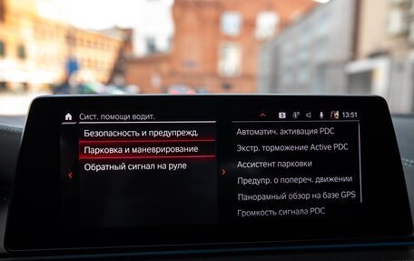 BMW M5, 2020 год, 11 450 000 рублей, 32 фотография