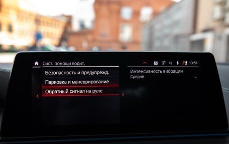 BMW M5, 2020 год, 11 450 000 рублей, 37 фотография