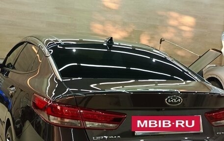 KIA Optima IV, 2017 год, 2 100 000 рублей, 4 фотография