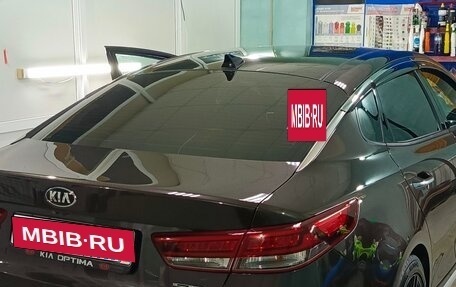 KIA Optima IV, 2017 год, 2 100 000 рублей, 14 фотография