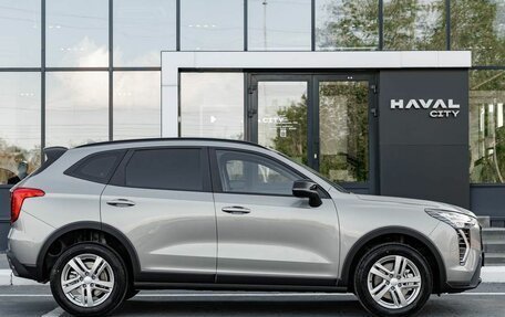 Haval Jolion, 2026 год, 2 649 000 рублей, 5 фотография