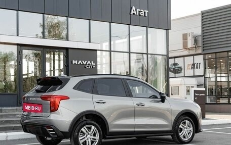 Haval Jolion, 2026 год, 2 649 000 рублей, 8 фотография