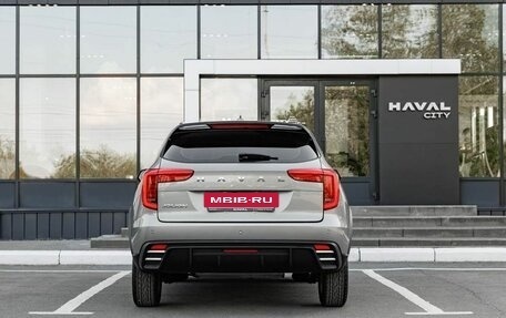 Haval Jolion, 2026 год, 2 649 000 рублей, 10 фотография