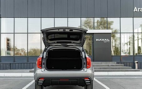 Haval Jolion, 2026 год, 2 649 000 рублей, 17 фотография