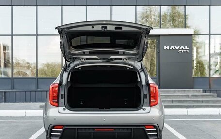 Haval Jolion, 2026 год, 2 649 000 рублей, 18 фотография