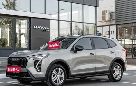 Haval Jolion, 2026 год, 2 649 000 рублей, 15 фотография