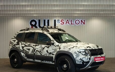 Renault Duster I рестайлинг, 2015 год, 1 395 000 рублей, 3 фотография
