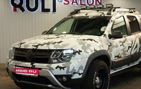 Renault Duster I рестайлинг, 2015 год, 1 395 000 рублей, 6 фотография
