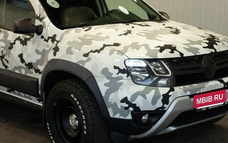 Renault Duster I рестайлинг, 2015 год, 1 395 000 рублей, 7 фотография