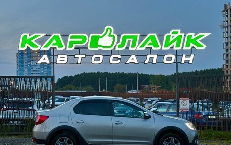 Renault Logan II, 2019 год, 1 149 000 рублей, 4 фотография