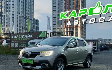 Renault Logan II, 2019 год, 1 149 000 рублей, 5 фотография