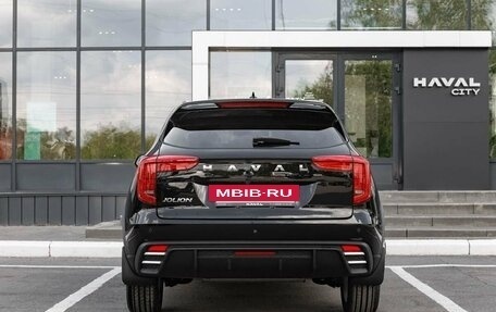 Haval Jolion, 2026 год, 2 649 000 рублей, 29 фотография