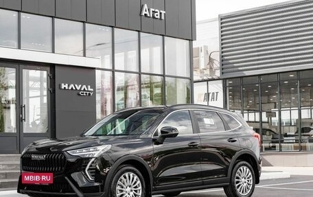 Haval Jolion, 2026 год, 2 649 000 рублей, 18 фотография