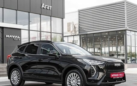 Haval Jolion, 2026 год, 2 649 000 рублей, 23 фотография