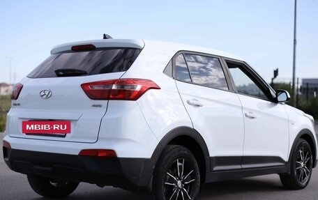 Hyundai Creta I рестайлинг, 2018 год, 1 643 250 рублей, 5 фотография