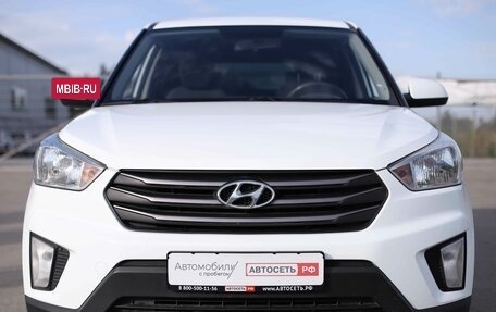 Hyundai Creta I рестайлинг, 2018 год, 1 643 250 рублей, 2 фотография