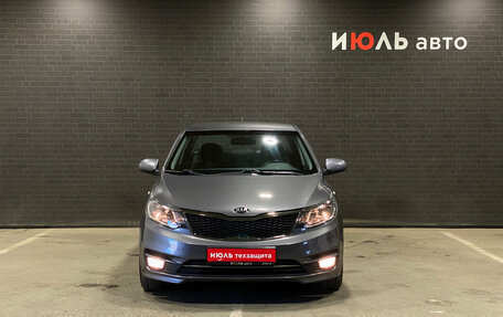 KIA Rio III рестайлинг, 2015 год, 1 169 000 рублей, 2 фотография