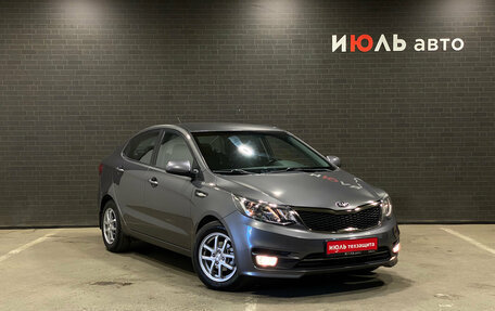 KIA Rio III рестайлинг, 2015 год, 1 169 000 рублей, 3 фотография