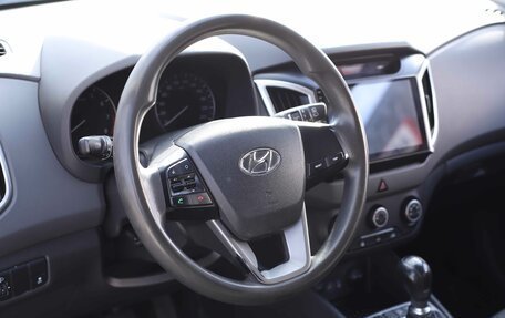 Hyundai Creta I рестайлинг, 2018 год, 1 643 250 рублей, 13 фотография