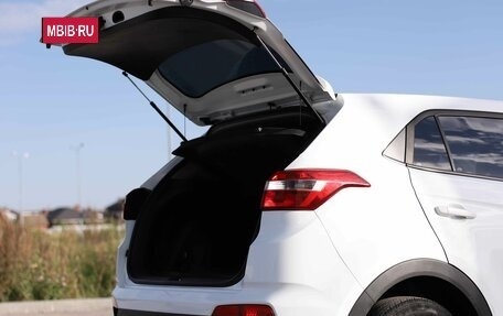 Hyundai Creta I рестайлинг, 2018 год, 1 643 250 рублей, 19 фотография