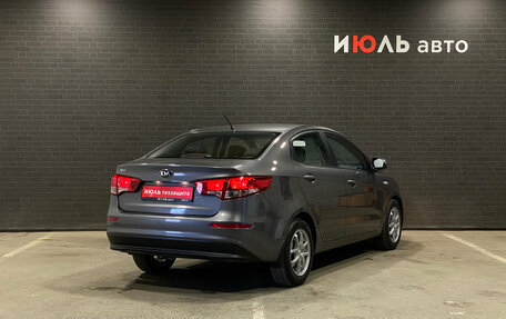 KIA Rio III рестайлинг, 2015 год, 1 169 000 рублей, 5 фотография