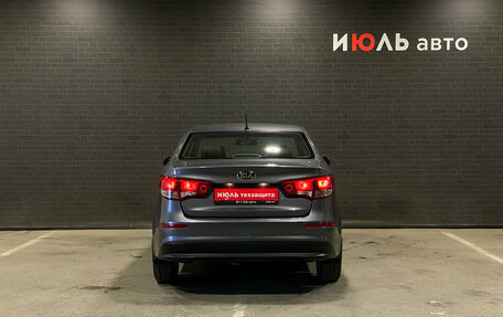 KIA Rio III рестайлинг, 2015 год, 1 169 000 рублей, 6 фотография