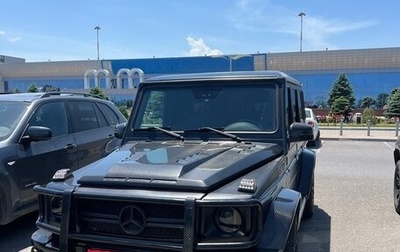 Mercedes-Benz G-Класс AMG, 2008 год, 4 800 000 рублей, 1 фотография