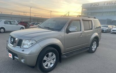 Nissan Pathfinder, 2007 год, 1 100 000 рублей, 1 фотография