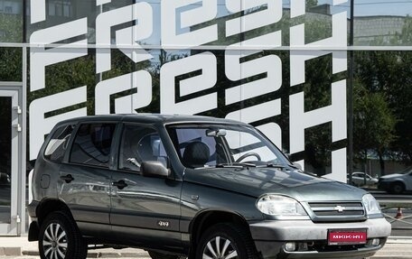 Chevrolet Niva I рестайлинг, 2008 год, 450 000 рублей, 1 фотография