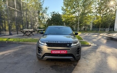 Land Rover Range Rover Evoque II, 2019 год, 4 000 000 рублей, 1 фотография