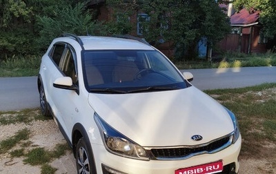 KIA Rio IV, 2020 год, 1 710 000 рублей, 1 фотография